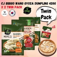 (Frozen) CJ Bibigo Wang Gyoza Dumpling 420g x 2 (Twin Pack) | Kimchi | Shrimp Korean Mandu 韩国饺子 泡菜饺子