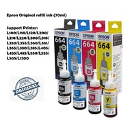 Epson T664 664 100% Original Refill Ink Black / Cyan / Yellow / Magenta For L100, L110, L120, L200, 