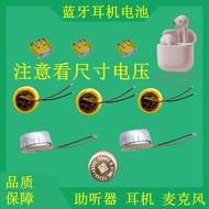 1040 1050 1240 1054 1154 1238 1254 1454 1654 TWS Bluetooth Headset Battery