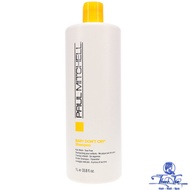 Shampoo for children and hair loss - Baby Don't Cry Shampoo Paul Mitchell - NK