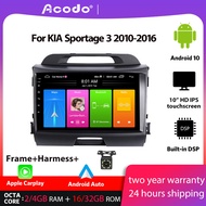 ACODO 4+32G Android 10.0 Car Radio Multimedia Player For KIA Sportage 3 2010-2016 Navigation GPS 2 din