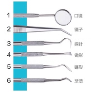 Dental Calculus Remover Dental Calculus Remover Dental Endoscope Tooth Cleaning Remove Dental Calcul