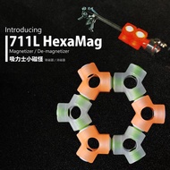 [711L] 71178 Six Suctions Little Magneto | 3 Times Super Magnetic Magnet Demagnetizer Magnetizer 711