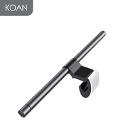 Elesense - E1132 Monitor Lamp Gemini