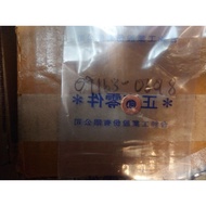 GSX GSF 150 R1000 1200 BURGMAN 650 Water Pump Drain Screw Gasket 09168-06018