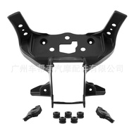 Suitable for BMW S1000RR M1000RR 19-21-22 Headlight Bracket Head Cover Bracket Instrument Bracket