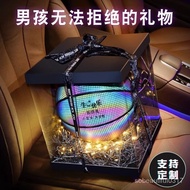 New Year Gift Boy Birthday Gift Boy 10 Boy Practical 12 Basketball 14 Free Son 18 Year Old Adult Gif