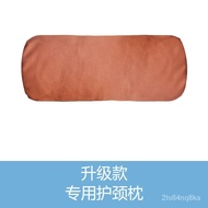 Suitable for Car Ideal Headrest Neck Pillow Suede Neck Pillow for Car UniversalL789Waist Cushion