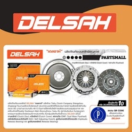 EXEDY Clutch NAVARA D23 NP300 2.5 QR25 Gasoline 9.5 Inches *Press To Select TL0874C TL1551Y RCT4000S