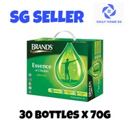 BRANDS Essence Of Chicken Original 30bottles x 70g