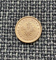 全新｜英女皇依利沙白二世  1972 香港五仙硬幣