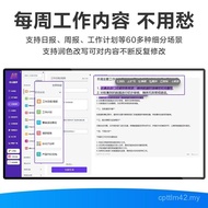 AI Text Noise Reduction 32G Transformation Pen Smart Smart Pen Draft AI Xinke Office Voice AIV-09pro