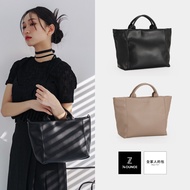 74ounce Simple Dumpling Side Backpack [LG-1030-Q4-W]