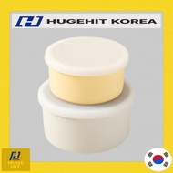 Reusable Silicone Food Storage Container (250ml,500ml)