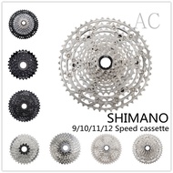 COD Low price event sale SHIMANO 9/10/11/12 Speed MTB Cassette/Cogs/Flywheel XTR/XT/SLX/DEORE/TOURNE