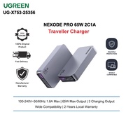 UGREEN UG-X753-25356 NEXODE PRO 65W 2C1A FAST CHARGER - 65W HIGH SPEED TRAVELLER CHARGER