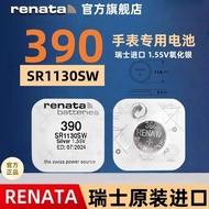 #RENATA/Renada Switzerland Original Imported 390/SR1130SW Watch Original Swaki Watch RENATA/Renada S