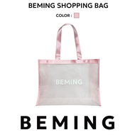 Bemingbag008 -BEMING SHOPPING BAG กระเป๋าโท้ทใส ดีไซน์เรียบง่ายแต่ดูมีสไตล์ น้ำหนักเบา พกพาสะดวก