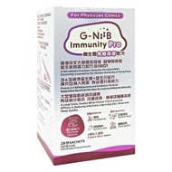 G-NiiB - G-NiiB 微生態免疫專業配方 益生菌 (28天配方) (新舊包裝隨機發貨) 【PRO升級配方】【專業版】[平行进口]【EXP:11/2025】