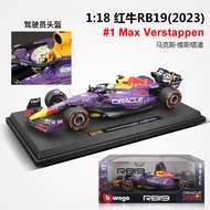 Bburago 1:18 RB19 Las Vegas GP Helmet Red Bull RB19 F1 Racing #1 Max Verstappen #11 Sergio Perez For