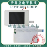 In-stock compatible5.2Inch SX14Q001,SX14Q004,SX14Q006,SX14Q009Display Screen Negotiation Price