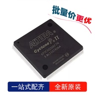 Brand New EP2C8Q208C8N QFP-208 Patch Programmable Logic Device Chip IC