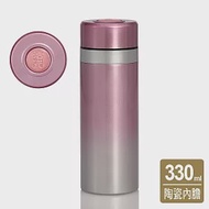 乾唐軒活瓷 | 金石保溫杯 / 漸層款 / 2色 330ml 漸變銀粉