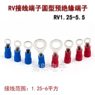 OT Round Pre-Insulated Terminal RV1.25-4-5-6-8Cold-pressed Terminal Block3.5-5.5Wire Lugs Copper Nos