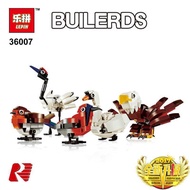 Lepin Birds series 4002014 bird model assembled building blocks Toys 36007
