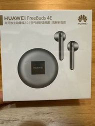 Huawei FreeBuds 4E 藍牙耳機