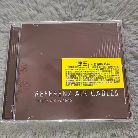 Classic Indra Rios Moore Music CD Passion For Music Album Money Music Record Cosplay Walkman Car Sou