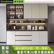 多元化儲物櫃 Meal side cabinet 落地櫃 VicoHome L字櫃 客廳櫃 現代餐邊儲物櫃 櫥櫃 free delivery 餐邊櫃 酒櫃 柜 茶水櫃 訂製櫃 實木櫃 一體靠墻高櫃 玻