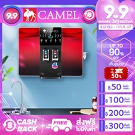 CAMEL เครื่องกรองน้ำRO 5ชั้น เครื่องกรองน้ำประปา เครื่องกรองน้ำในครัว ทำน้ำร้อนได้ เครื่องกรองน้ำตั้