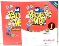 學生 全新 國小 英語 Bravo! ABC 1 課本 習作 康軒 低年級 英文 學生用書 學生版 第一冊 一年級 一上