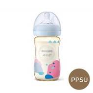 AVENT - Natural PPSU 奶樽 260ml 1m+ 嬰兒奶樽 嬰兒奶瓶