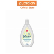 Johnson's Baby CottonTouch Face and Body Lotion, 50ml