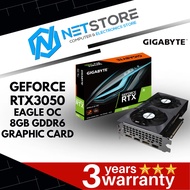 GIGABYTE GEFORCE RTX3050 EAGLE OC 8GB GDDR6 GRAPHIC CARD - GV-N3050EAGLE OC-8GD