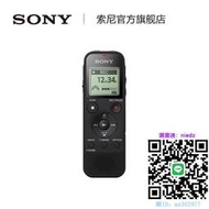 錄音筆Sony/索尼 ICD-PX470 數碼錄音棒/錄音筆 智能降噪