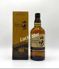 Yamazaki 2021 Single Malt Limited Edition Whisky 700ml 山崎 威士忌 2021 限定版