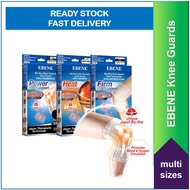 EBENE Bio-Ray Metal Support Knee Guard / Knee Guard with Tourmaline / Extra Strength Knee Guard