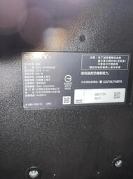 Sony 40w660e 面板故障 零件拆賣