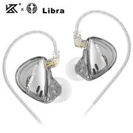 KZ Angelears Libra X Ultra-Wide Headphones Wide Frequency Dynamic HiFi in-Ear Headsets IEMs Monitor 