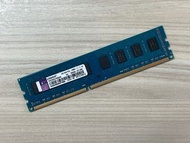 ⭐️【金士頓 Kingston 4GB DDR3 1600】⭐ 雙面/桌上型記憶體/個人保固3個月