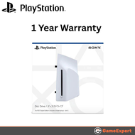 PS5 PlayStation 5 Disc Drive For PS5 Pro/Slim Digital Edition Import