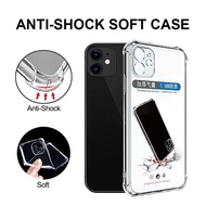 Shockproof Soft Case Huawei Nova 14 13 12 12i Y72 11 SE 11i 10 Pro Y70 Y90 9 SE 8 8i 7i 7 SE 5T 4 4E