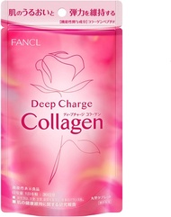 FANCL Upgraded HTC Collagen Supplement Capsules 2 Bags