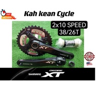 Shimano Deore XT FC M785 Crankset - 2x10 - 175mm (38/26T) / Shimano BB70 (XT)
