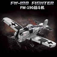 WWIII Military Series Fw-19 Fighter Assembled Model Building Block Toy