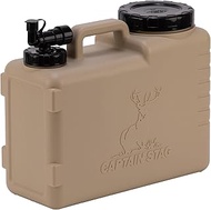 Captain Stag UE-2051 Poly Tank, Water Jug, 5.5 gal (20 L), Faucet Included, Handle Included, Beige, 
