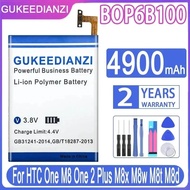 Mobile Phone Battery High Capacity For Htc One 2 Plus M8 M8x M8w M8t M8d 4900mAh BOP6B100 Lightweigh